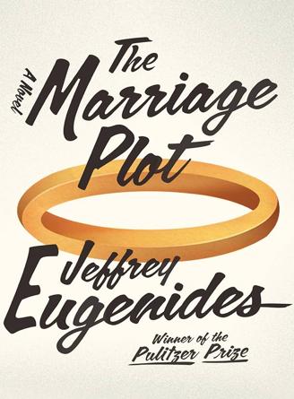 The marriage plot book cover